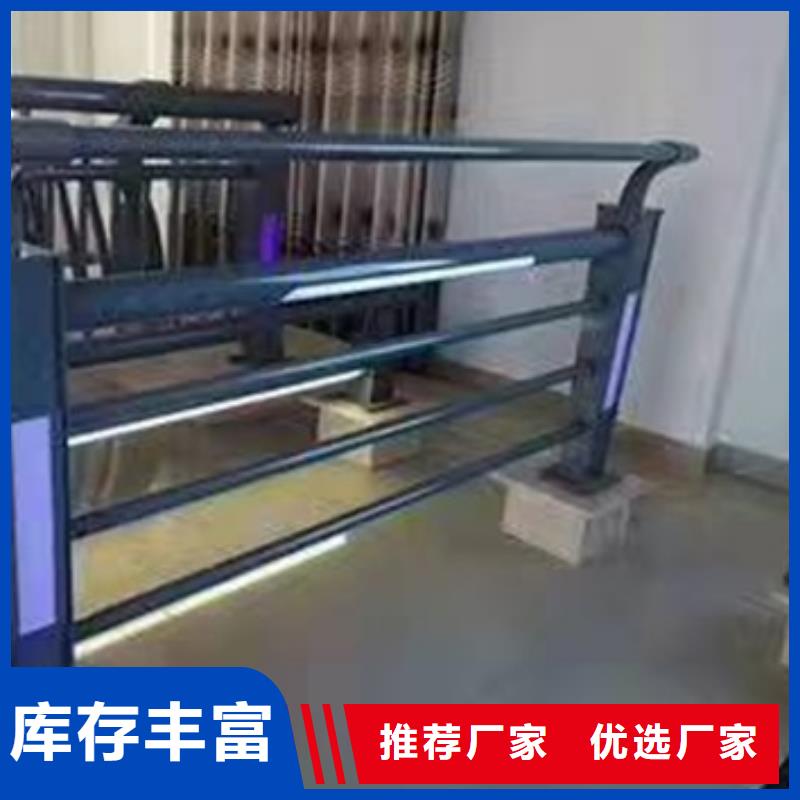 护栏不锈钢复合管栏杆材质实在