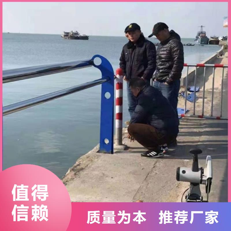 护栏交通护栏一站式服务