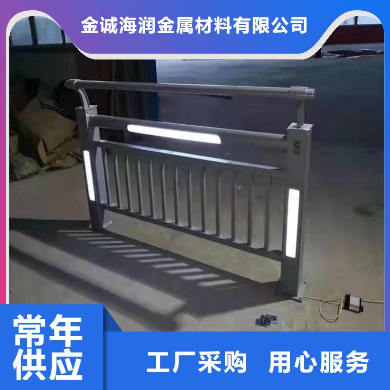 桥梁护栏【镀锌波形护栏】您身边的厂家