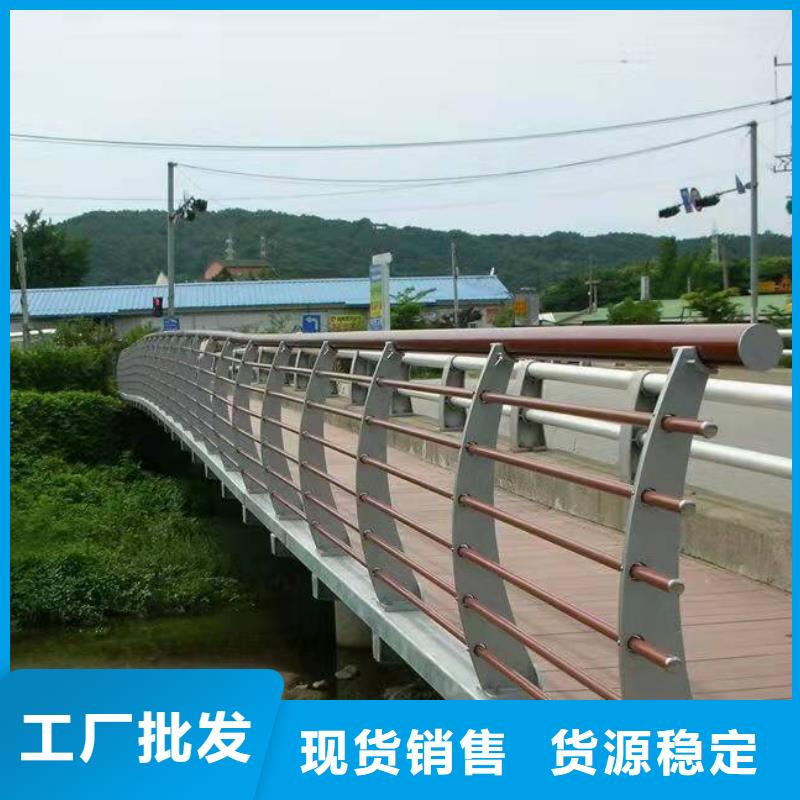 桥梁护栏优惠报价桥梁护栏