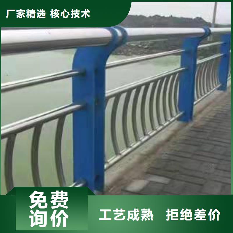 桥梁护栏304不锈钢复合管护栏优选原材
