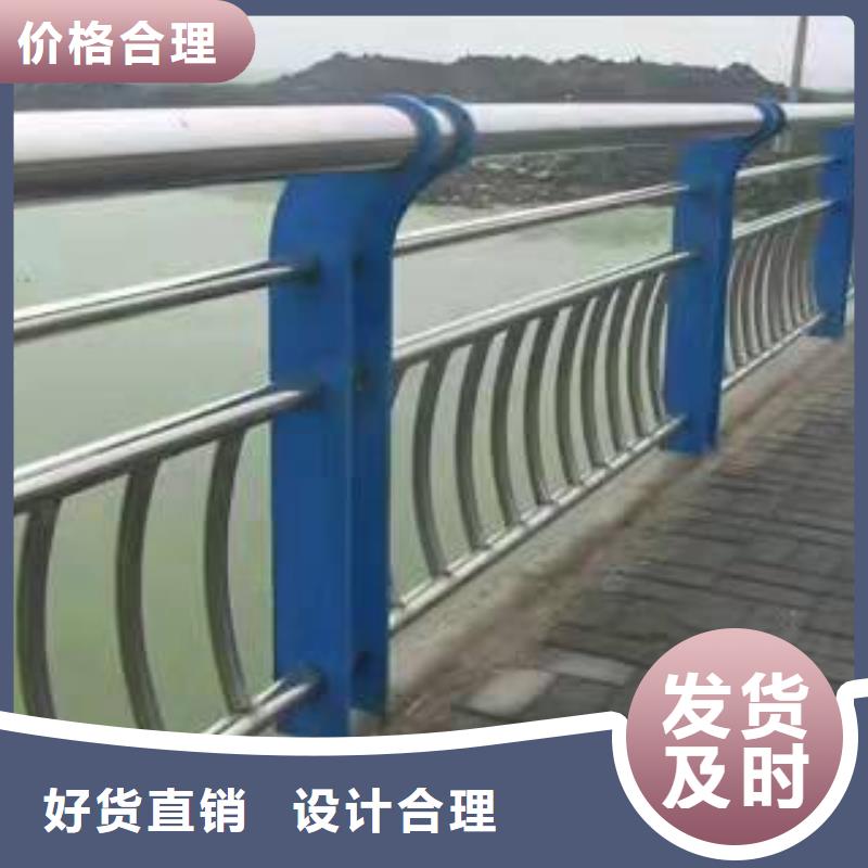 蔡甸区桥梁护栏询问报价桥梁护栏