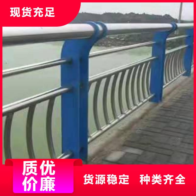 临朐县桥梁护栏值得信赖桥梁护栏