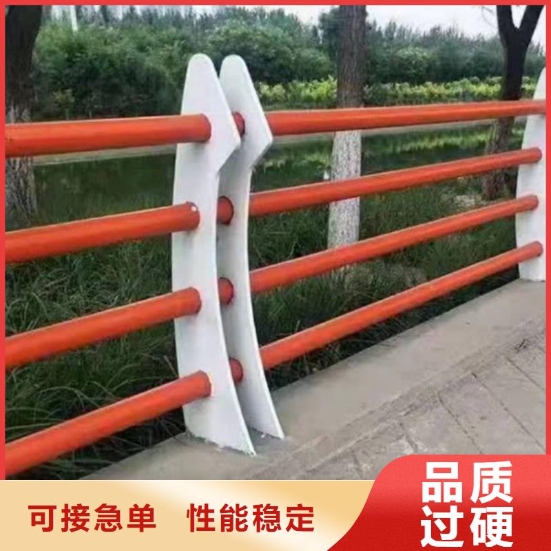 【桥梁护栏-【景观护栏】现货直发】