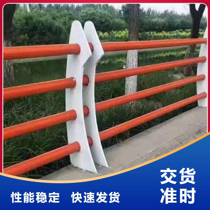 道路防撞护栏厂家-信守承诺