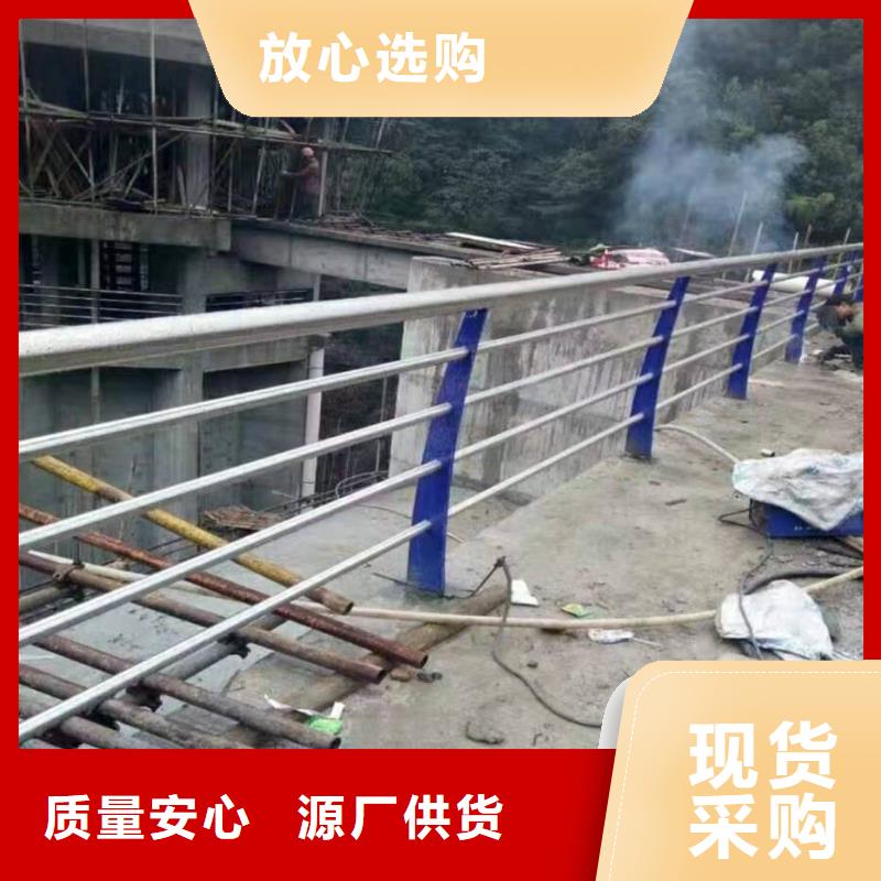 桥梁护栏河道防撞栏杆欢迎新老客户垂询
