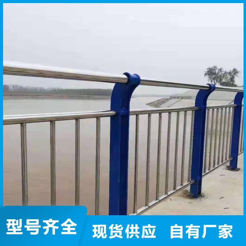 罗定市桥梁护栏安装多少钱一米厂家价格桥梁护栏