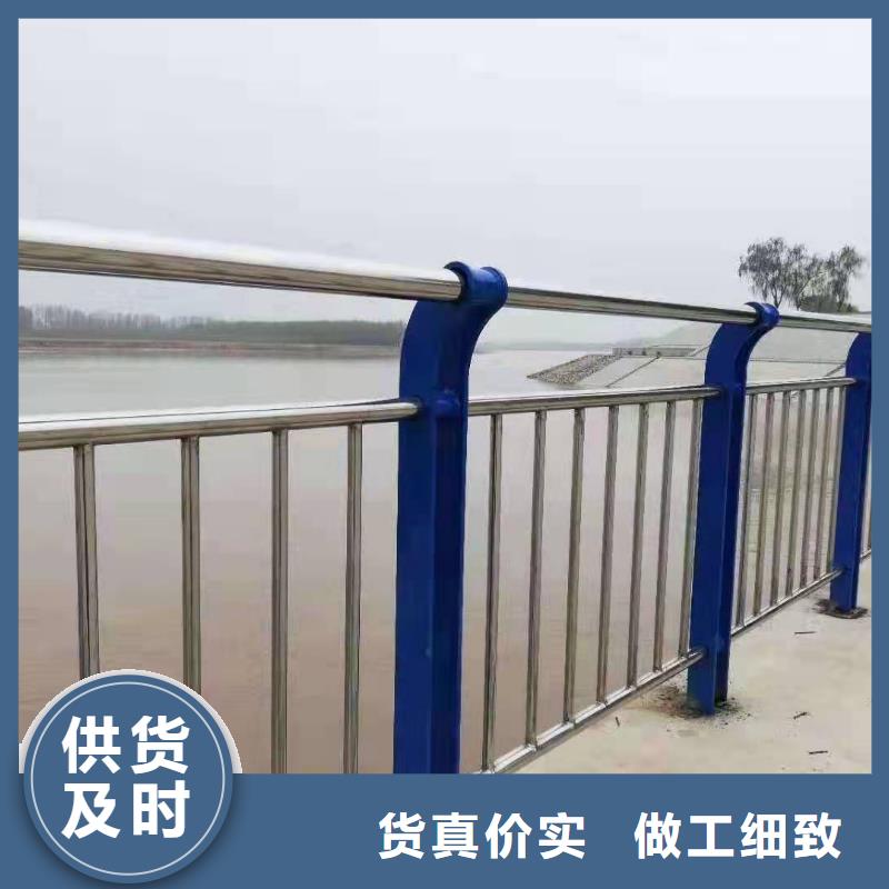 桥梁护栏模板在线咨询桥梁护栏