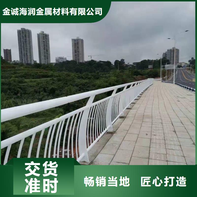 平定NULL桥梁护栏畅销全国桥梁护栏