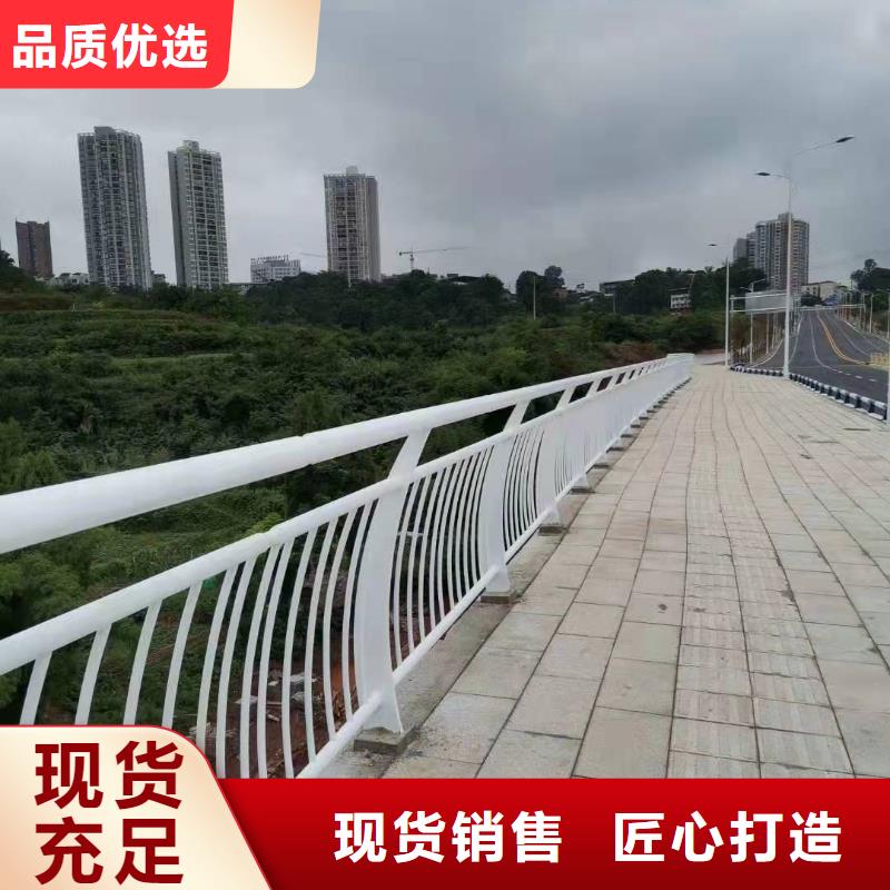 桥梁护栏哪家好货真价实桥梁护栏