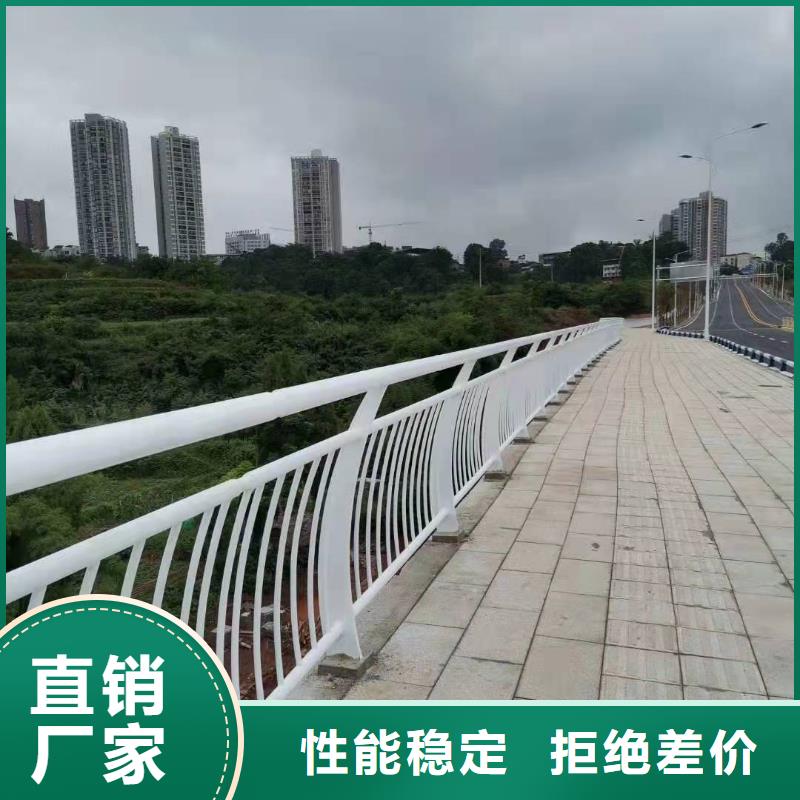 蔡甸区桥梁护栏询问报价桥梁护栏