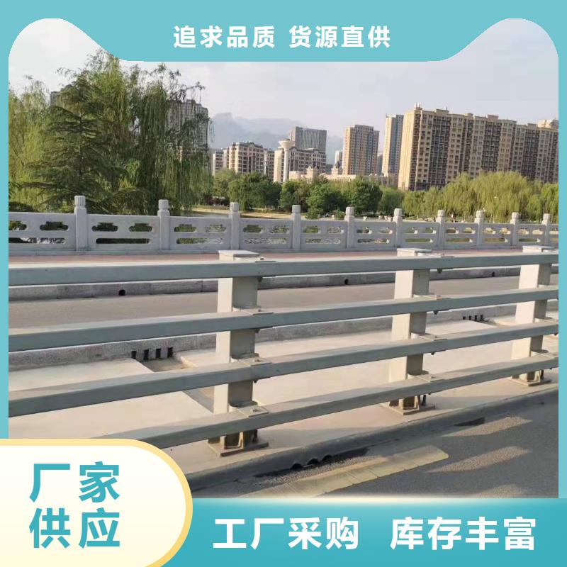 镇康县河南防撞桥梁护栏询问报价桥梁护栏