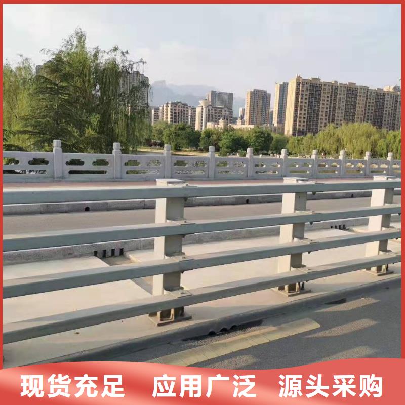 玉州区桥梁护栏哪家好质优价廉桥梁护栏