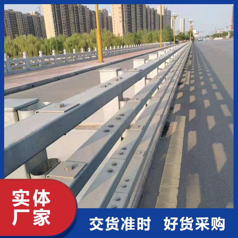 路南区桥梁护栏生产厂家种植基地桥梁护栏