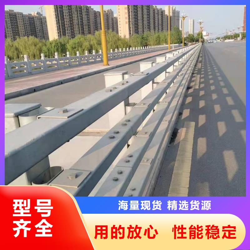 旌德县桥梁护栏安装多少钱一米来样定制桥梁护栏