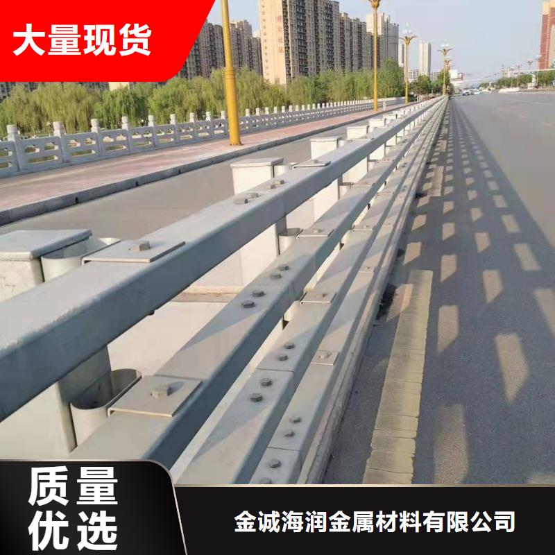 洛南县桥梁护栏安装多少钱一米量大从优桥梁护栏
