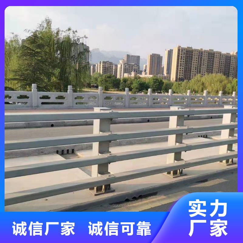 秦州区桥梁护栏生产厂家放心选择桥梁护栏