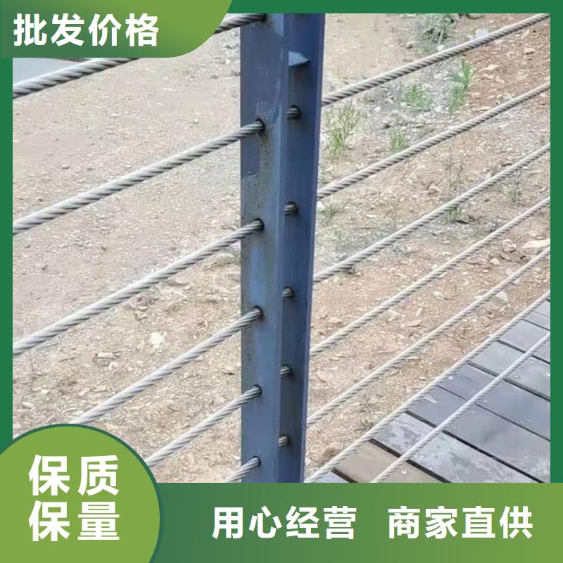 蔡甸区桥梁护栏询问报价桥梁护栏
