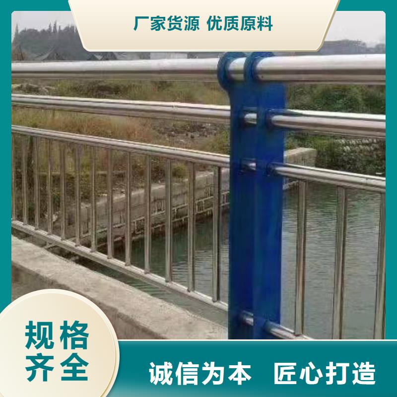 桥梁护栏模板优惠报价桥梁护栏