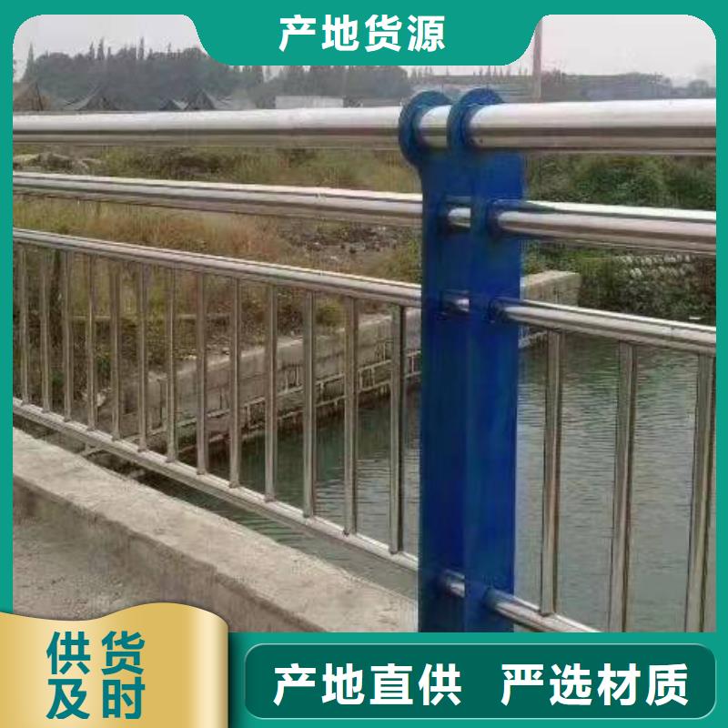 【桥梁护栏【镀锌波形护栏】打造好品质】