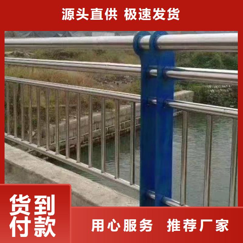 狮子山区桥梁护栏来图定制桥梁护栏