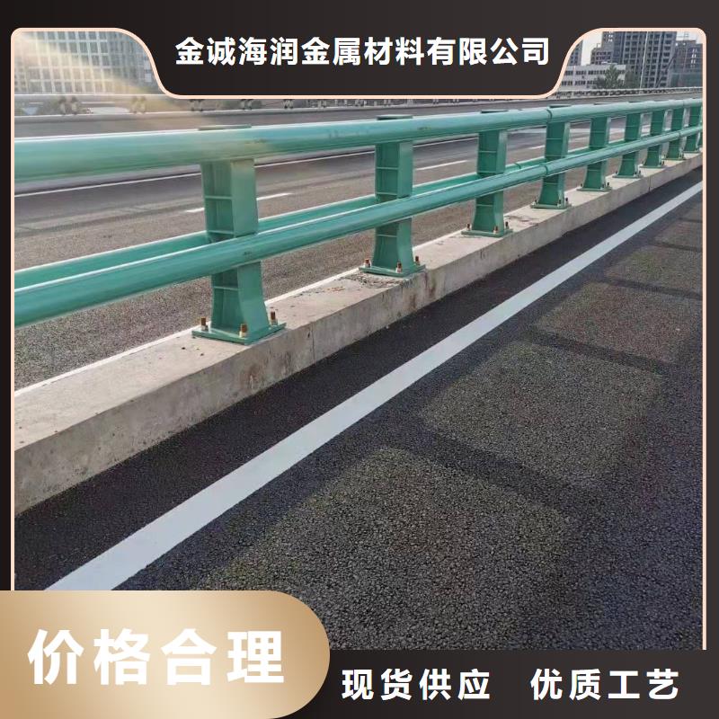 灵台县桥梁护栏规范和标准厂家供应桥梁护栏