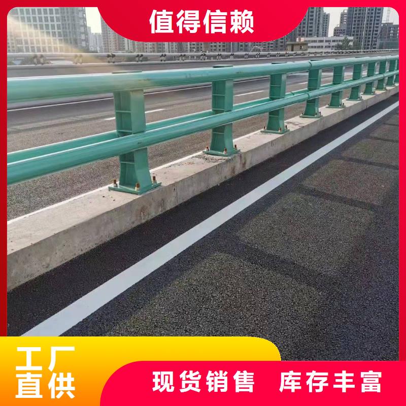 专业销售不锈钢河道护栏-优质