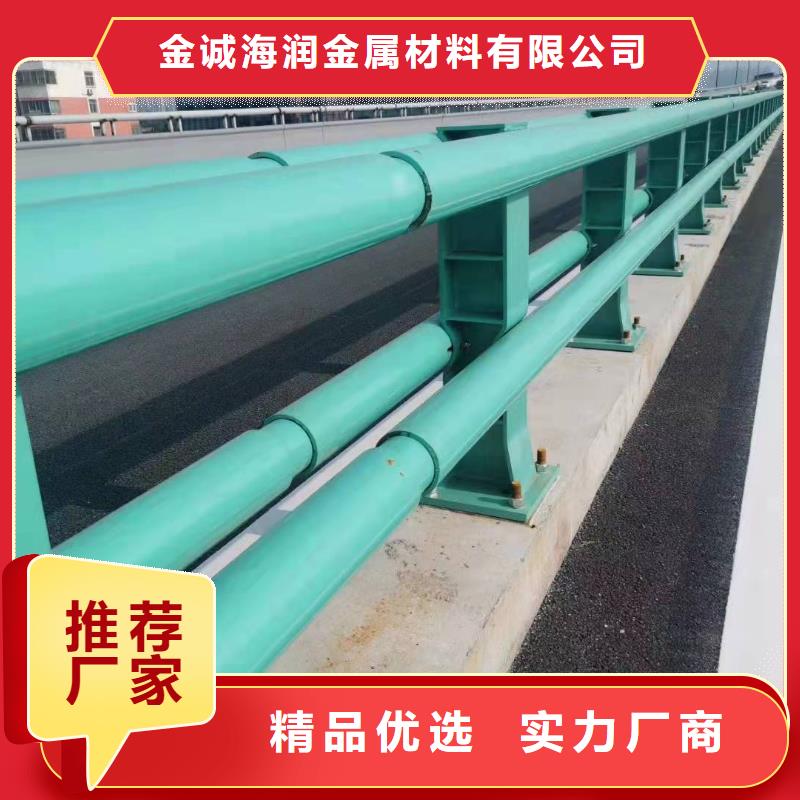 长清区桥梁护栏直供厂家桥梁护栏