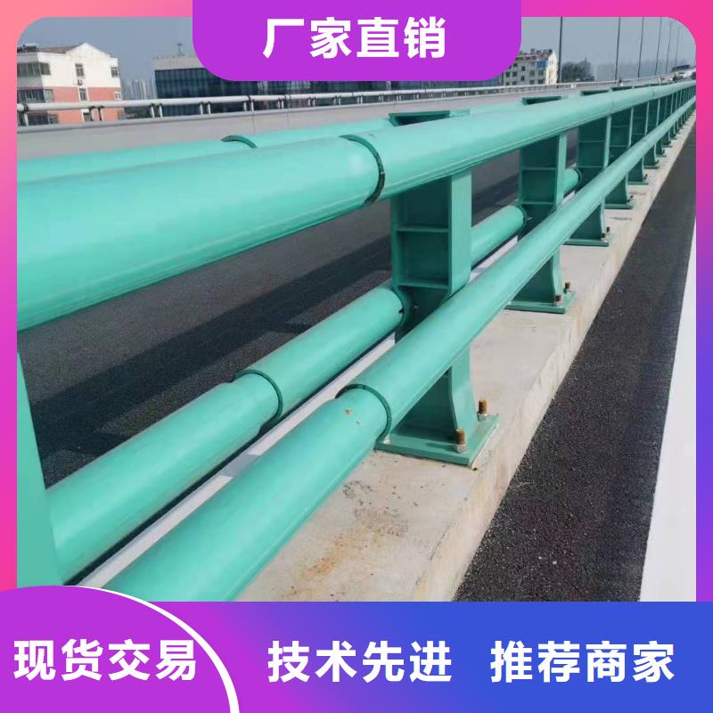 桥梁护栏,不锈钢立柱拥有多家成功案例