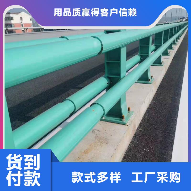 鹿寨县桥梁护栏全国发货桥梁护栏
