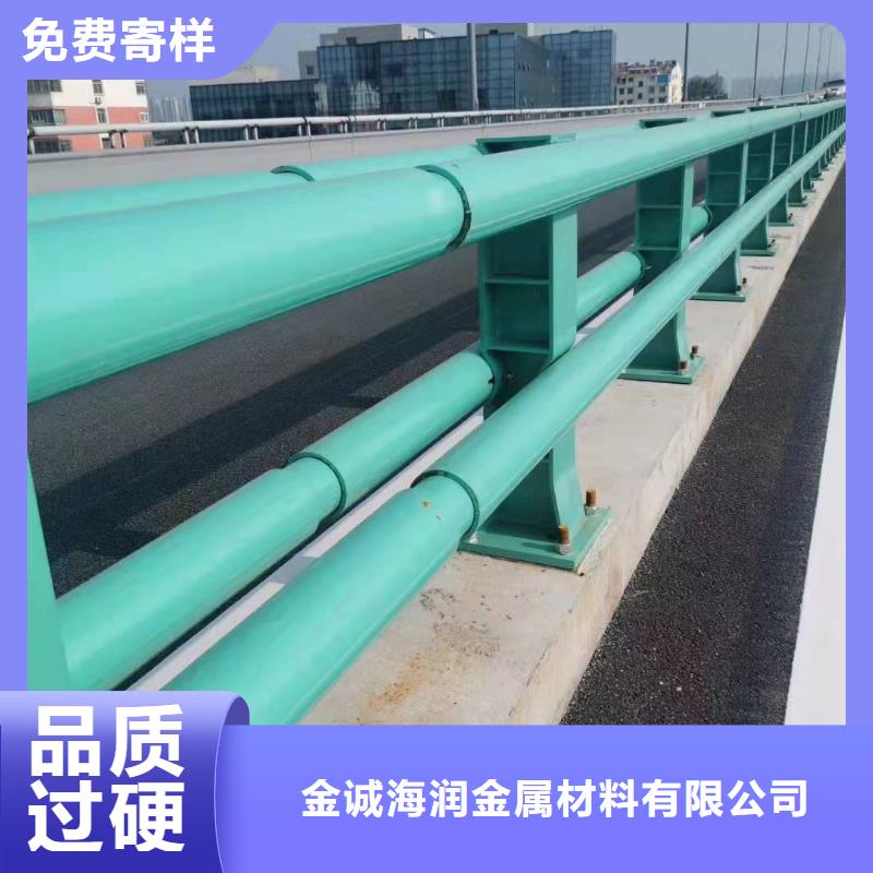 东洲区桥梁护栏质量可靠桥梁护栏