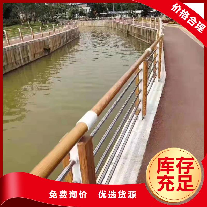 桥梁护栏河堤护栏细节决定品质