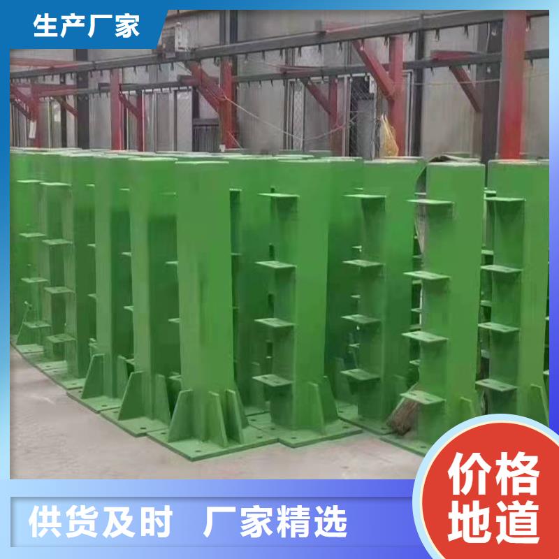 不锈钢防撞护栏价格厚道