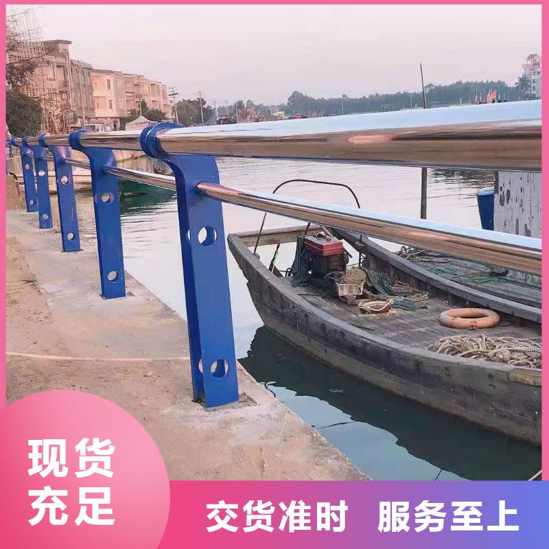 明水县桥梁护栏生产厂家在线咨询桥梁护栏