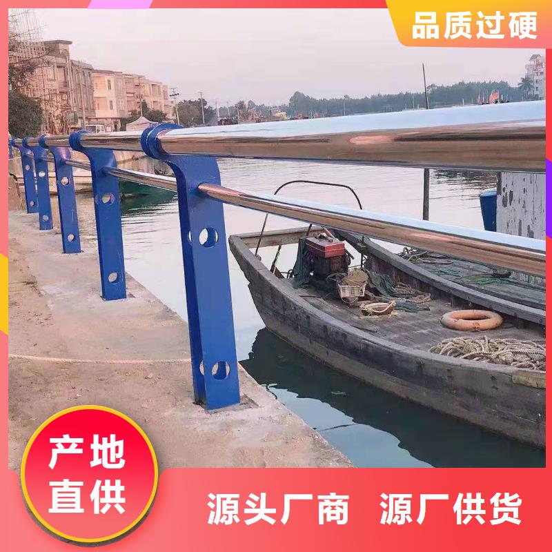 桥梁护栏-立柱桥梁防撞护栏专业生产厂家