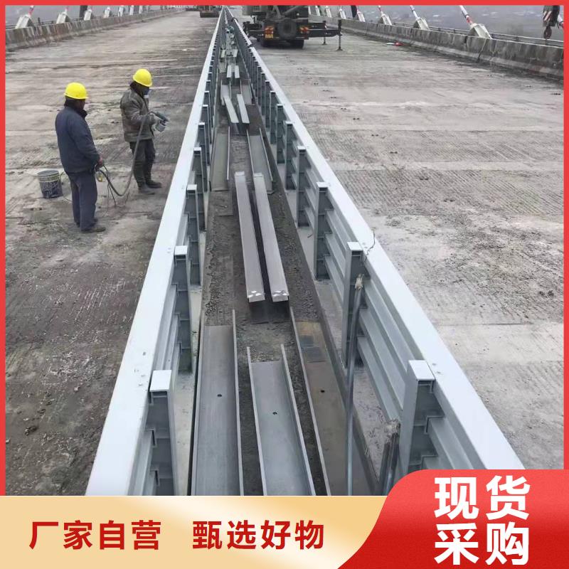 桥梁护栏304不锈钢复合管护栏优选原材