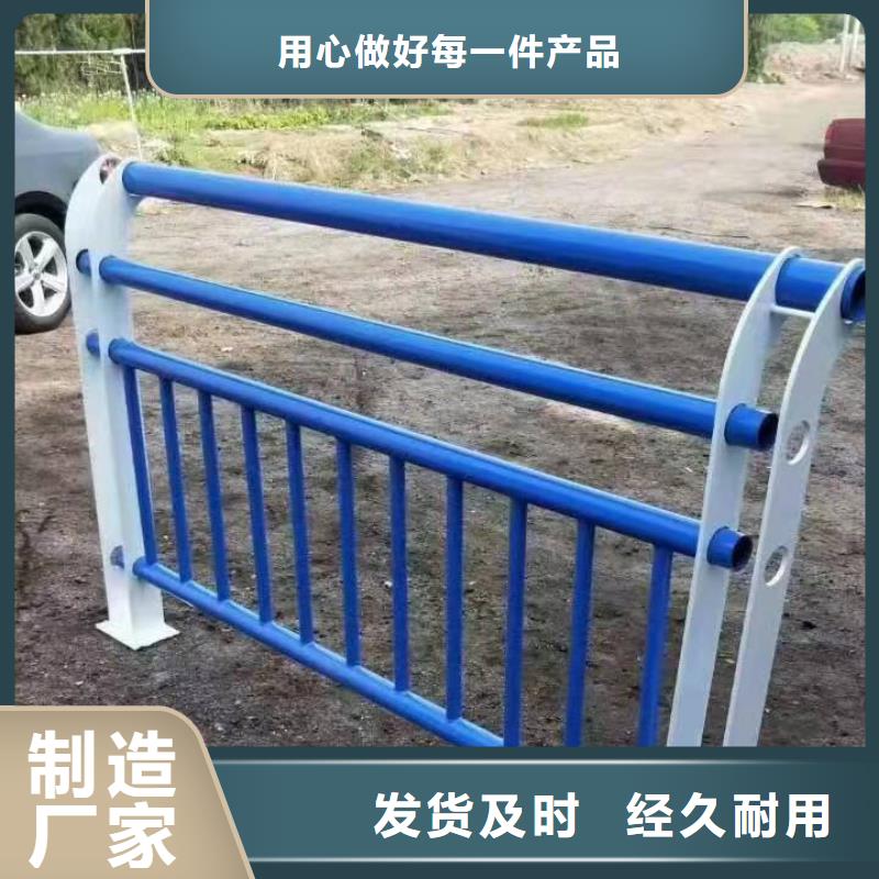 始兴县桥梁护栏生产厂家种类齐全桥梁护栏