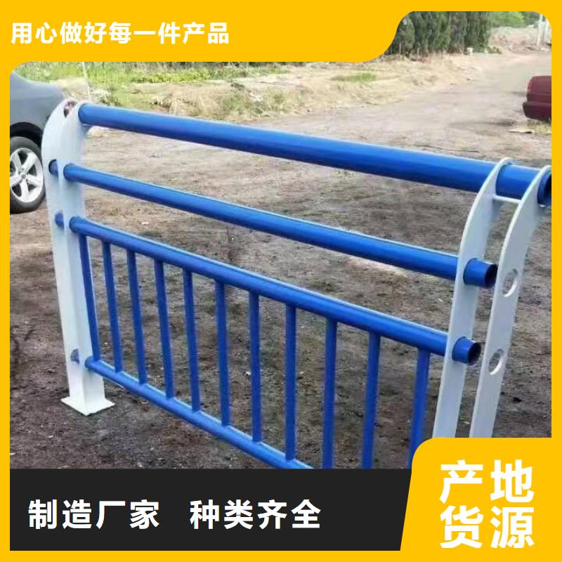 爱辉县桥梁护栏欢迎来电桥梁护栏