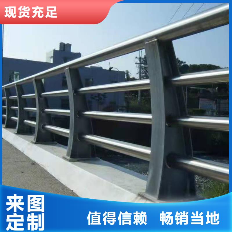 船山区桥梁护栏图片大全欢迎咨询桥梁护栏