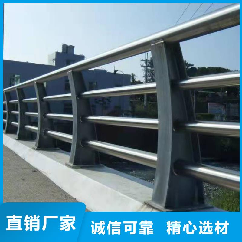 桥梁护栏质量可靠桥梁护栏