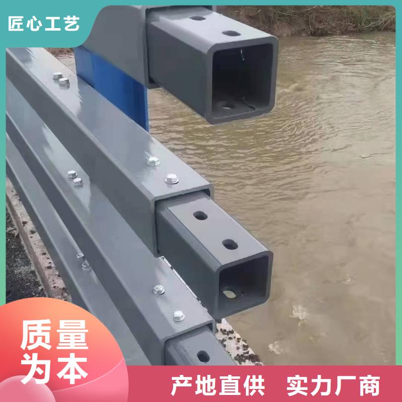 新丰县桥梁护栏种类性价比高桥梁护栏