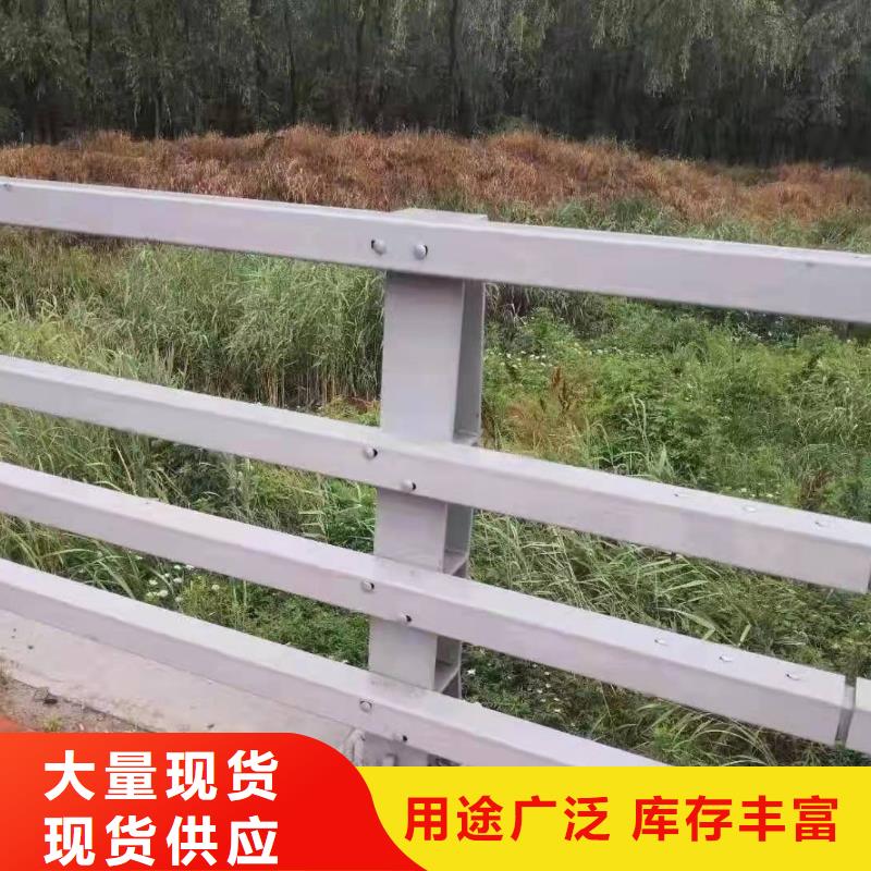余庆县桥梁护栏品质过关桥梁护栏