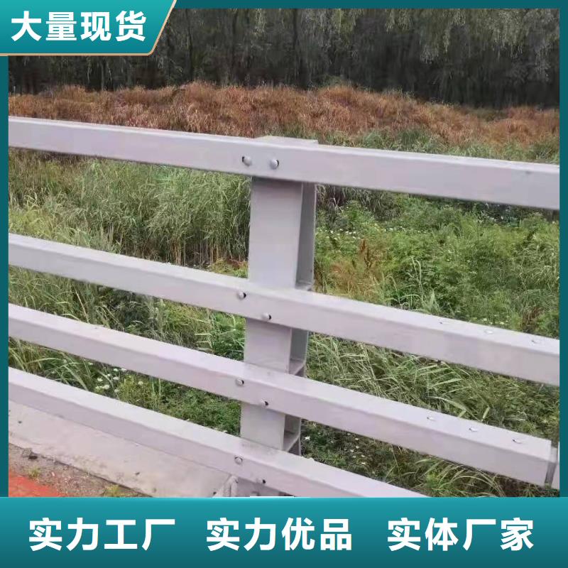 石棉县桥梁护栏品质过关桥梁护栏