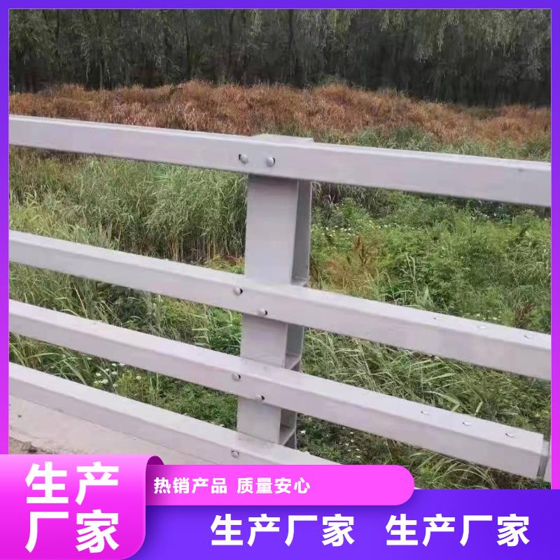 蔡甸区桥梁护栏询问报价桥梁护栏