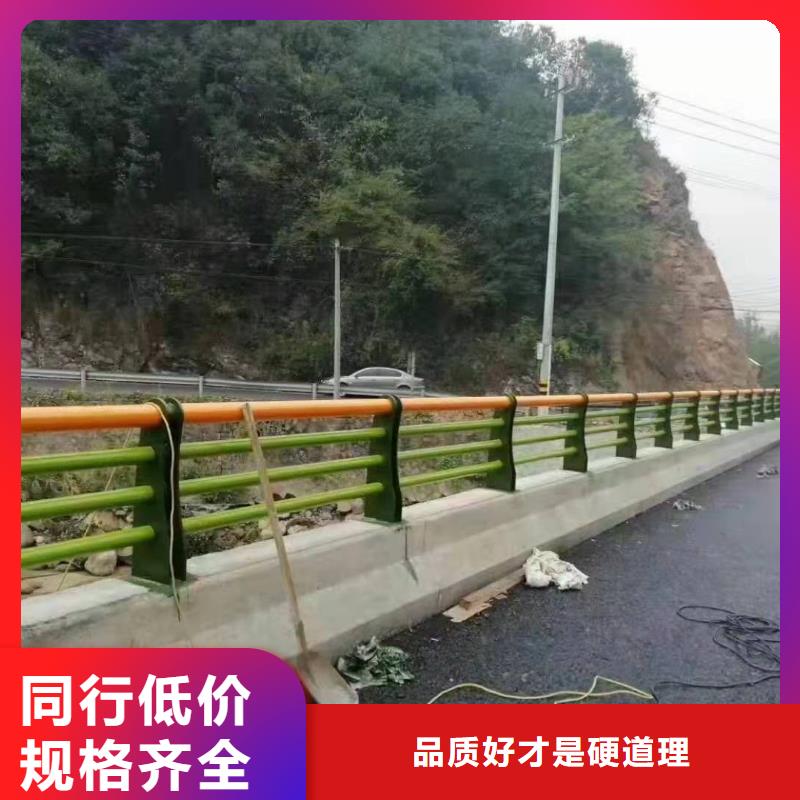 秦州区桥梁护栏生产厂家放心选择桥梁护栏