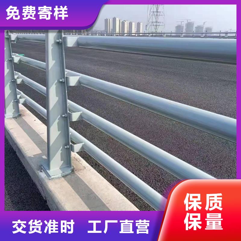 灵台县桥梁护栏规范和标准厂家供应桥梁护栏