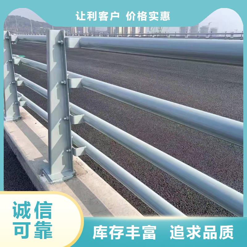 肥东县桥梁护栏生产厂家放心购买桥梁护栏