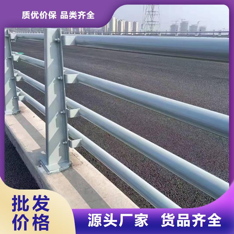 桥梁护栏安装方法解决方案桥梁护栏