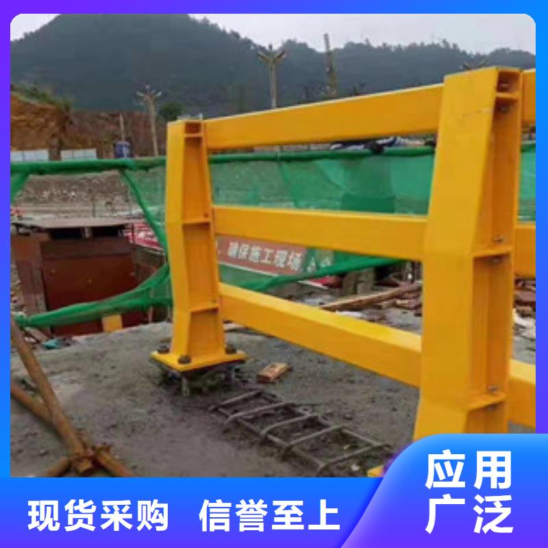 白沙县桥梁护栏安装现货充足桥梁护栏