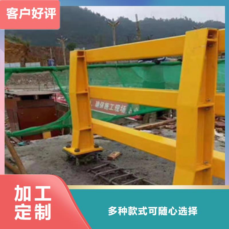 北镇市桥梁护栏施工方案质优价廉桥梁护栏